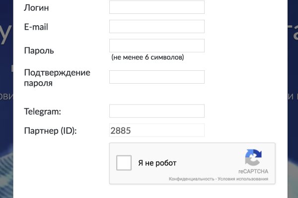 Кракен правила площадки