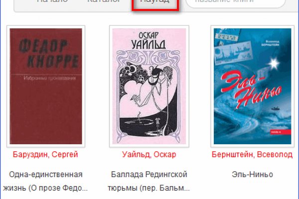Ссылка кракен cc
