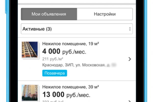 Kraken официальное зеркало kraken dark link