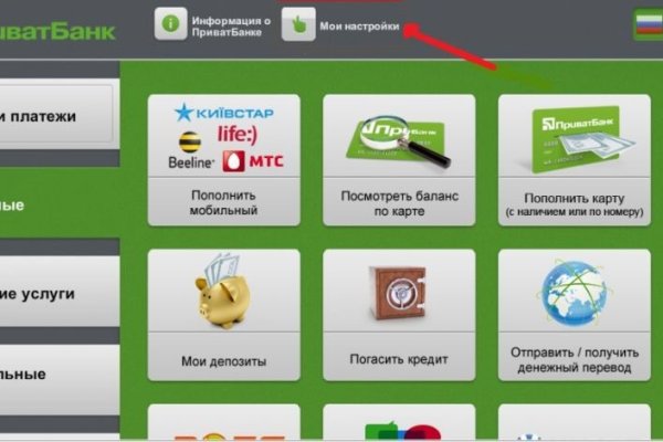 Кракен зеркало krakenat2krnkrnk com