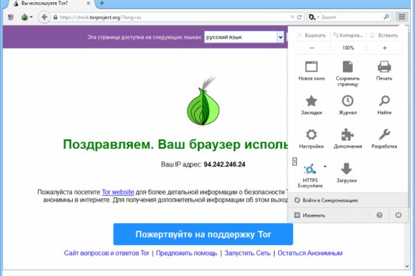 Официальный сайт kraken ссылки зеркала
