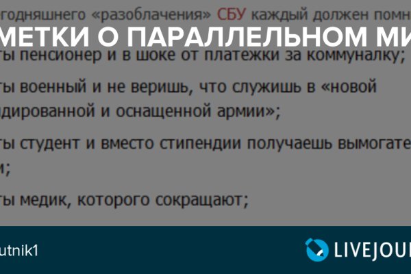 Kraken торговая площадка ссылка