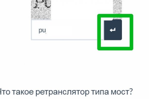 Kra34at