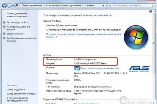 Кракен сайт krakens13 at