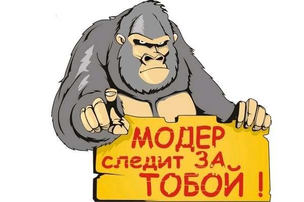 Кракен тор что это