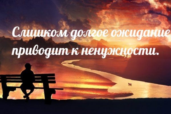 Кракен маркет даркнет скачать