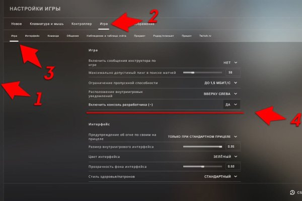Сайт наркотиков купить