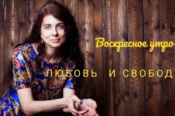 Кракен zerkalo pw