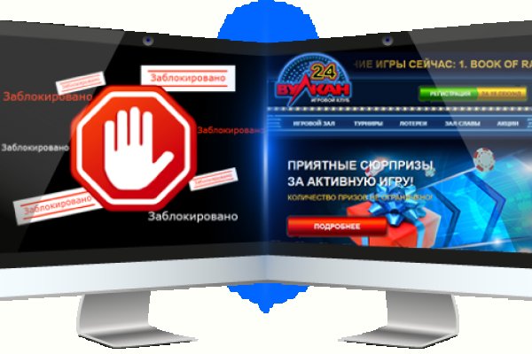 Kraken ссылка зеркало официальный