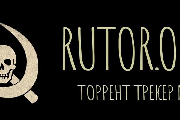 Как войти на кракен