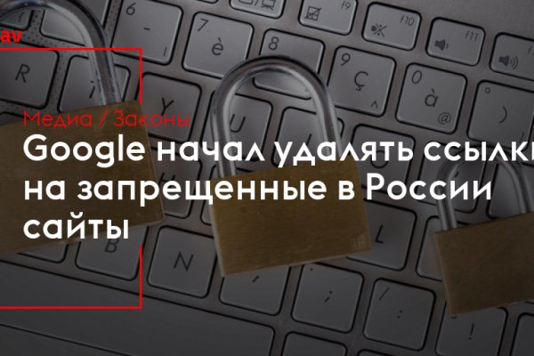 Kraken официальная ссылка