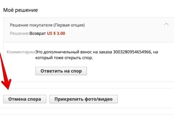 Ссылка кракен kraken torion net