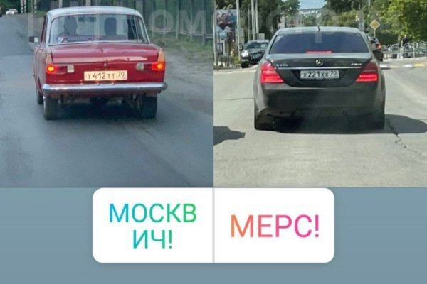 Кракен даркнет ссылка зеркало