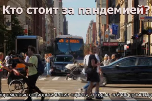 Зеркало кракен дарк