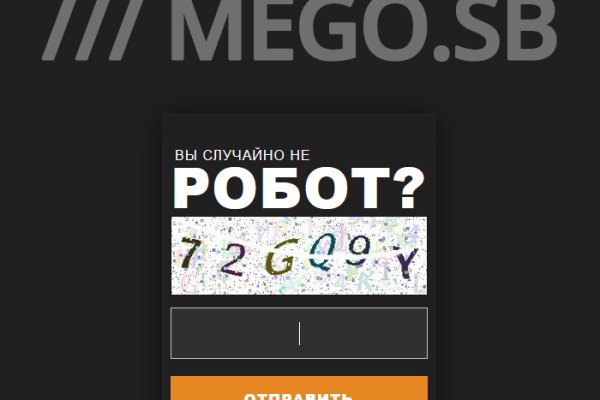 Кракен вход на сайт