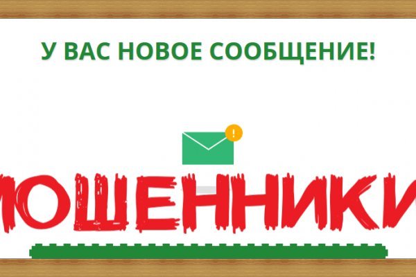 Сайт кракен магазин kraken2 tor2 xyz