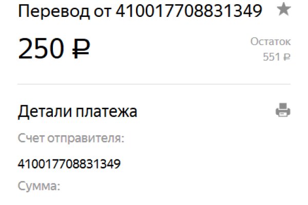 Кракен маркетплейс почему не закроют
