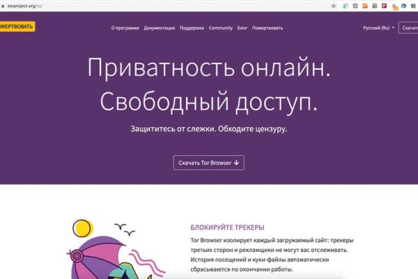 Ссылки зеркала на kraken kraken dark link