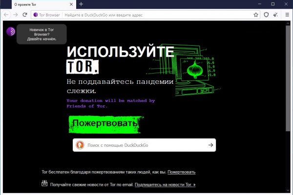 Как вывести деньги с кракена