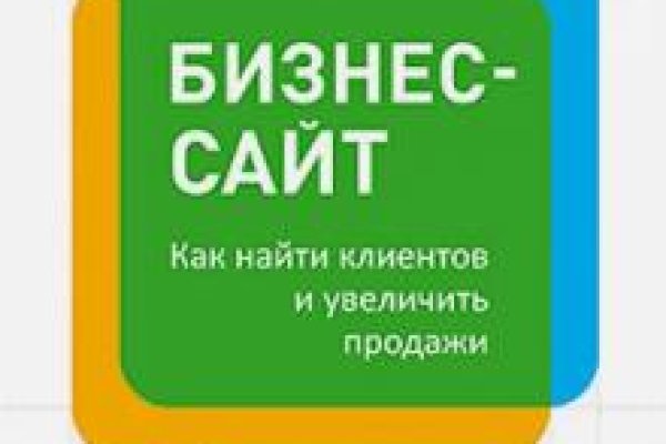 Кракен сайт krk market com