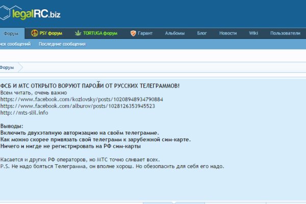 Кракен маркетплейс kraken clear com