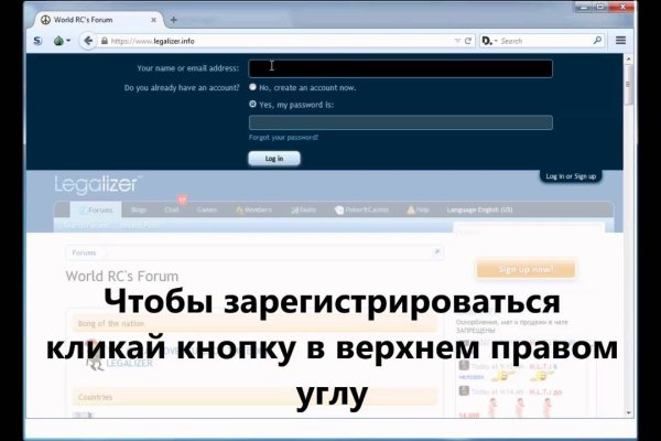 Кракен тор