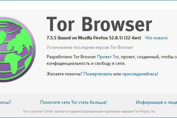 Кракен зеркало на тор