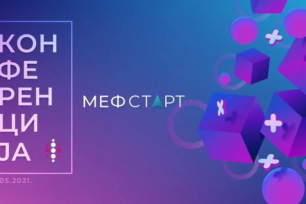 Кракен как войти через тор