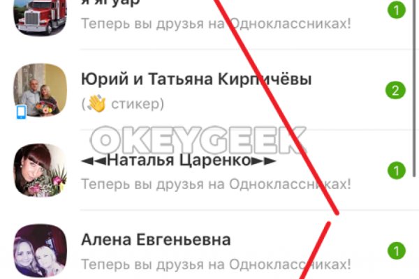 Клирнет ссылка на зеркало маркетплейс кракен