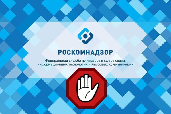 Kraken наркотики сайт