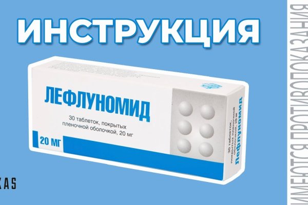 Кракен купить наркоту