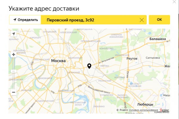 Kraken маркетплейс официальный