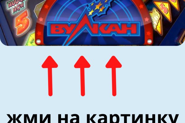 Solaris даркнет