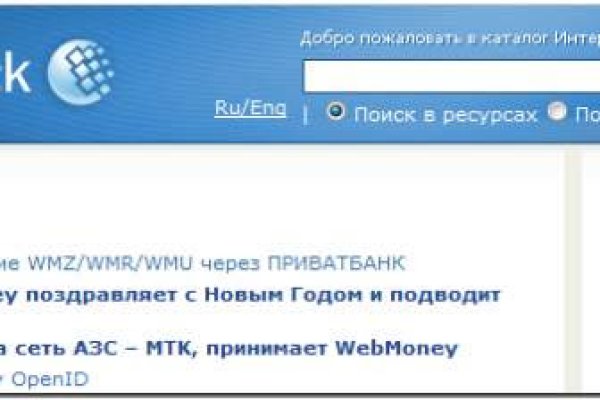 Рабочий сайт kraken