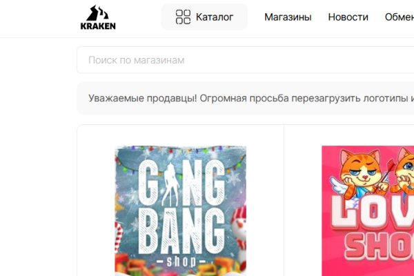 Сайты с наркотиками