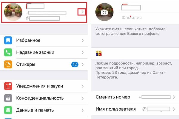 Сайт кракен тор