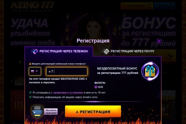 Свежие ссылки кракен