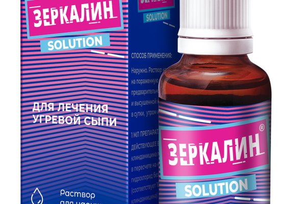 Кракен тор krakendark krakendark link