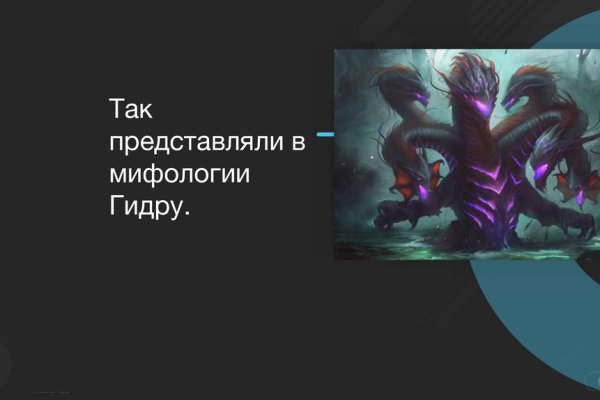 Karken