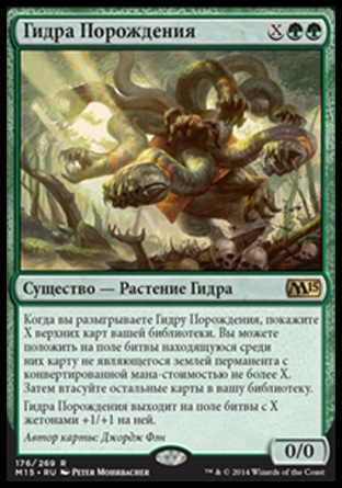 Кракен драг