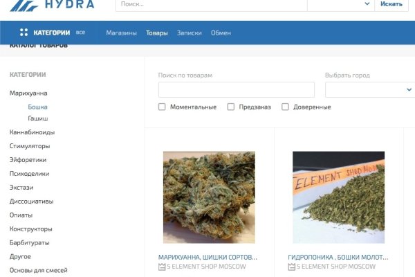 Кракен маркет kr2web in